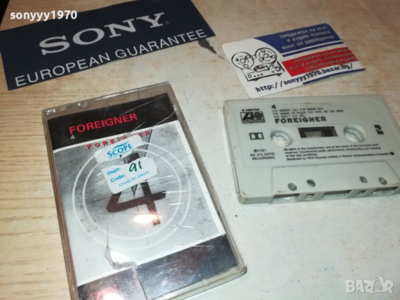 foreigner original tape 2306230700, снимка 1