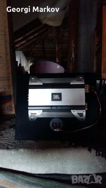 Перфектни!, снимка 1