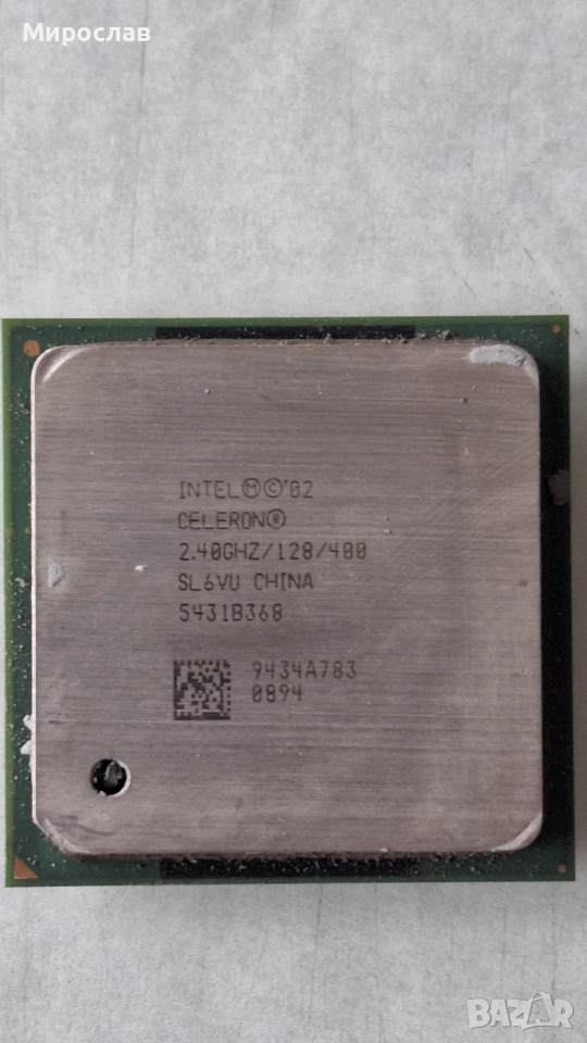 Продавам процесор Intel Celeron 2.40Ghz SL6VU LGA478, снимка 1