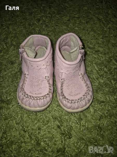 Бебешки буйки Беко, снимка 1