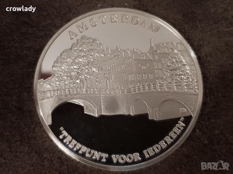 Сребърна възпоменателна монета 700-на годишнина на Амстердам 1975, снимка 1