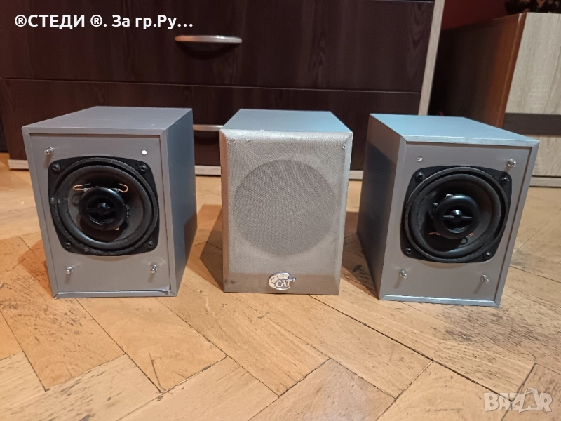 Тонколони двулентови CAT CB-800, снимка 1