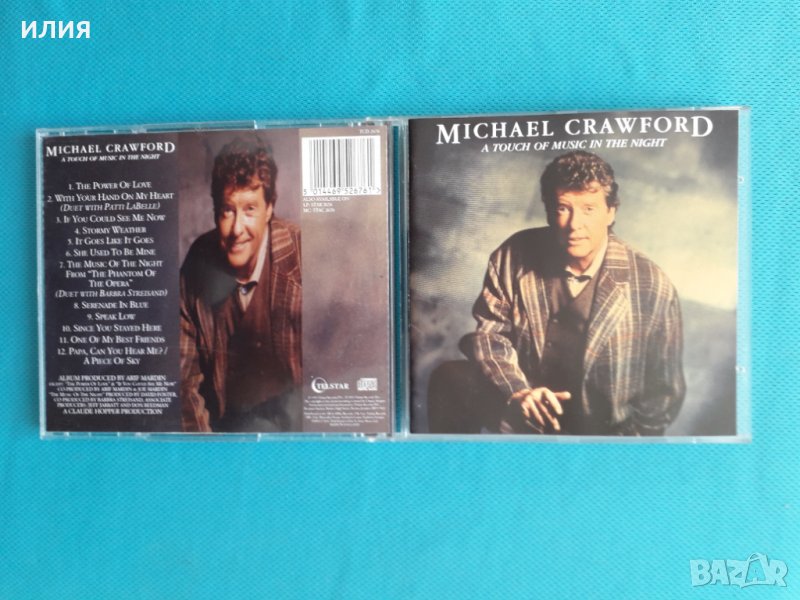 Michael Crawford – 1993- A Touch Of Music In The Night (Musical), снимка 1