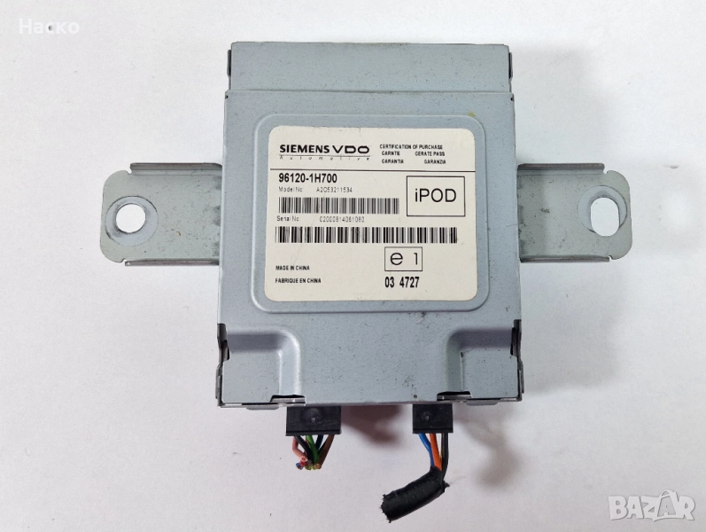 Модул USB Aux iPOD Киа Кия Сиид Kia Ceed 2006 - 2012 96120-1H700, снимка 1