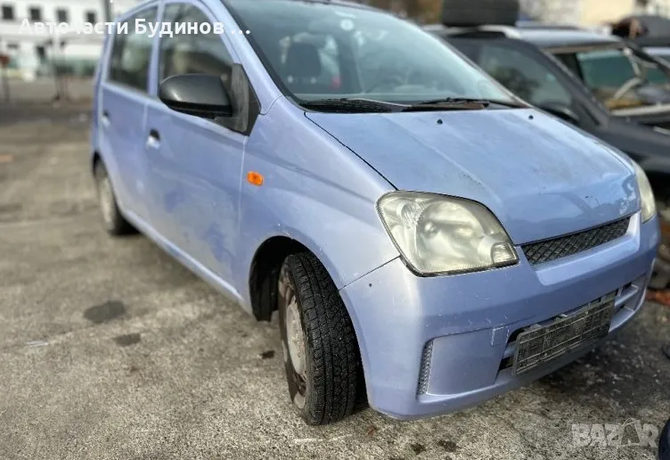 Daihatsu Cuore 1.0 бензин НА ЧАСТИ, снимка 1