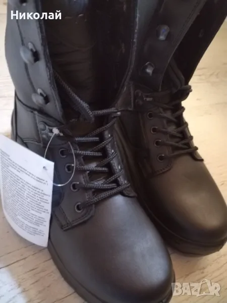 Полицейски кубинки, снимка 1