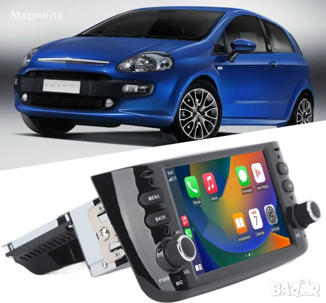 Автомобилно радио 1 Din Android 10 За Fiat/grande punto evo/Linea/2012-2018, снимка 1