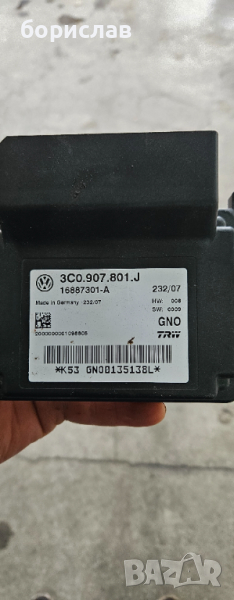 Модул ръчна за пасат б6 , снимка 1