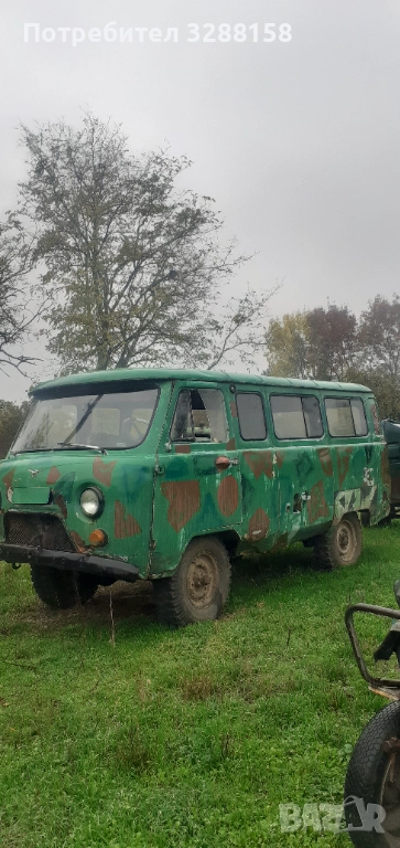 UAZ продавам , снимка 1