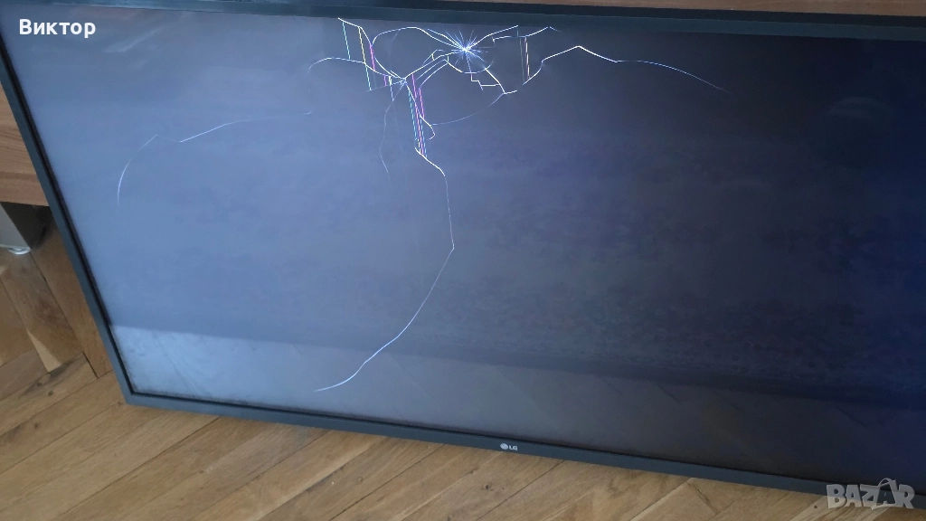 LG за части, снимка 1
