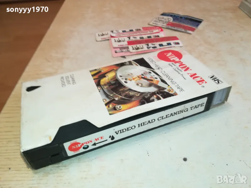 NIPPON-VHS VIDEO ПОЧИСТВАЩА КАСЕТА 1601250847, снимка 1