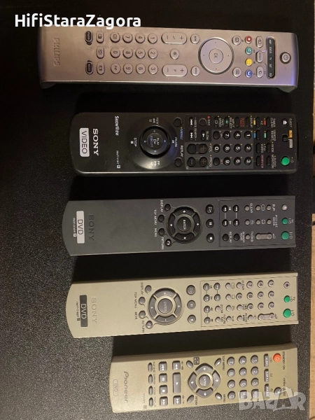 Дистанционни , снимка 1