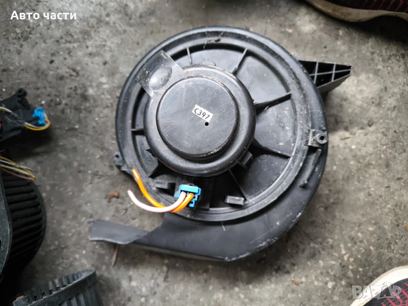 Вентилатор парно Alfa Romeo 156 1.8 16V 173.60021.01, снимка 1