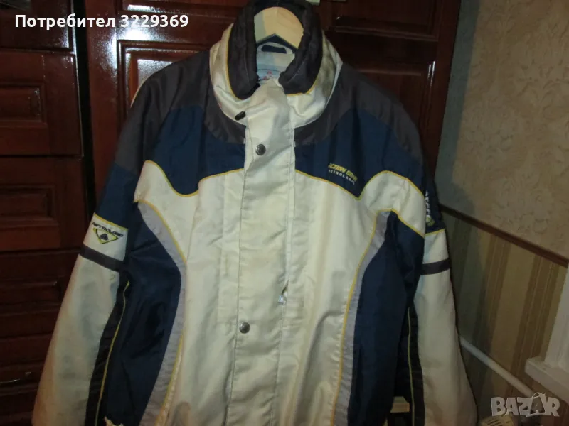 яке зимно спортно, снимка 1