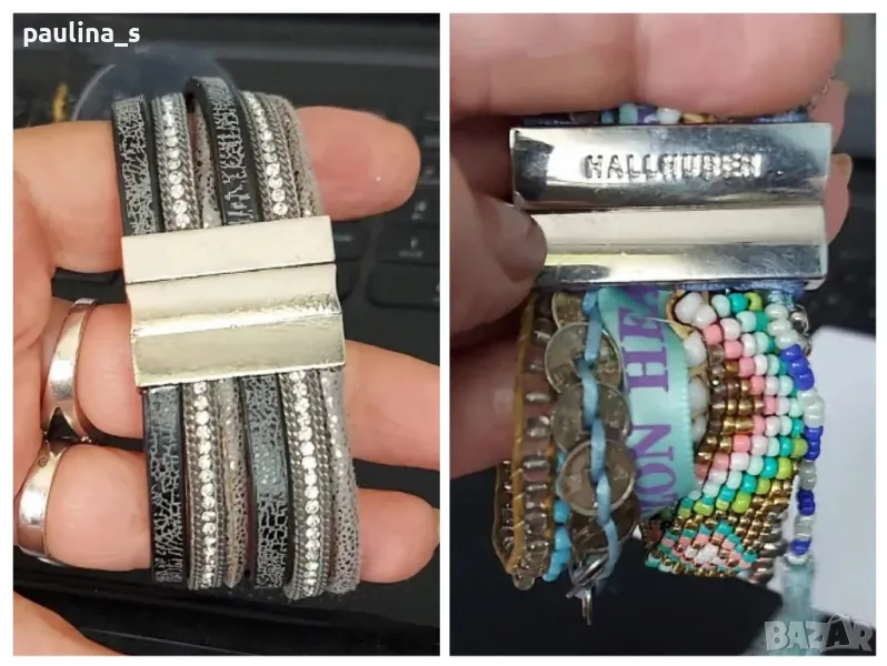 Два броя / Маркова гривна с магнитно закопчаване от стомана "Hallhuber" / ръчна изработка , снимка 1