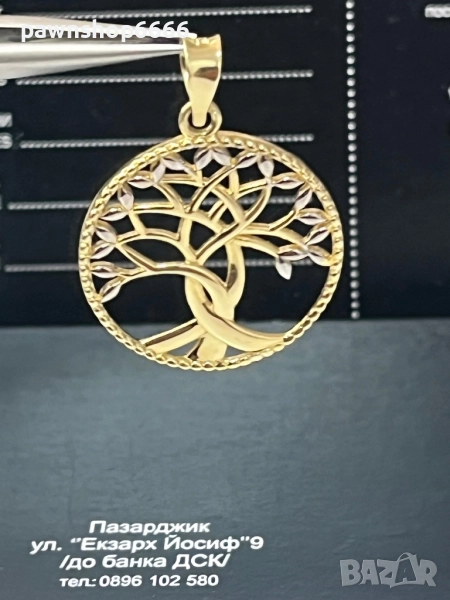 Златна висулка 14 карата , снимка 1