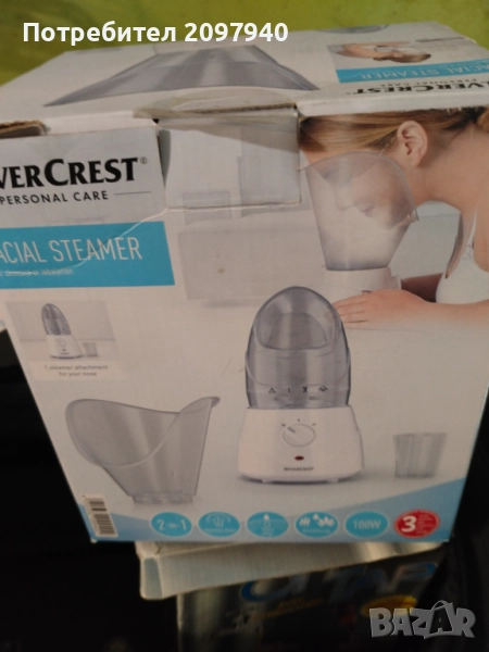 Сауна за лице SilverCast , снимка 1