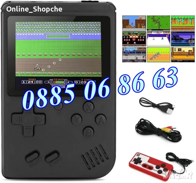 Преносима Ретро Конзола с 400 Вградени Игри, снимка 1