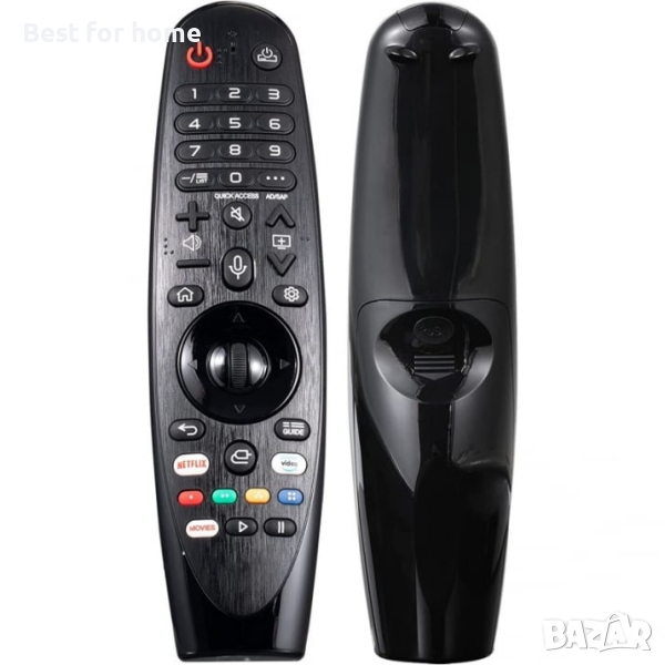 LG Магическо дистанционно - Magic Remote (AN-MR20GA), снимка 1