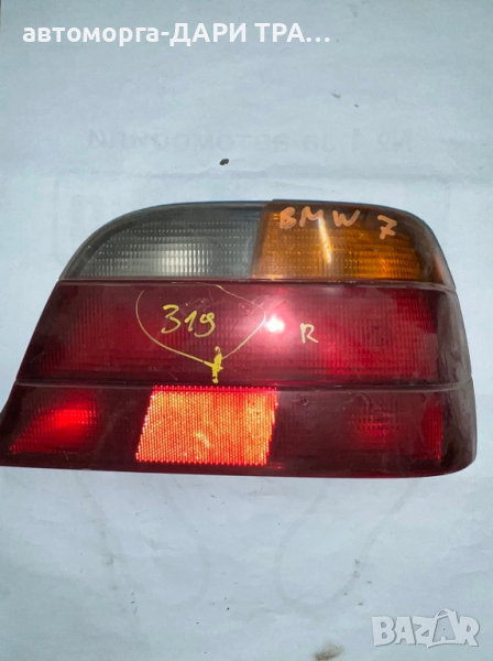Стоп за БМВ 7 2000 г / Stop BMW 7 2000 y. (Цена за брой), снимка 1