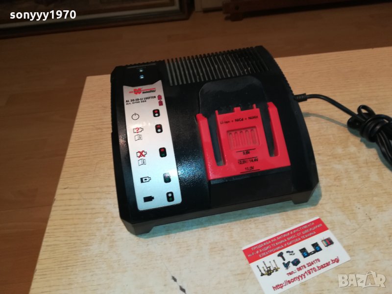 WURTH MASTER AL 30-SD-LI LI-ION+NICD+NIMH CHARGER 0610211203, снимка 1