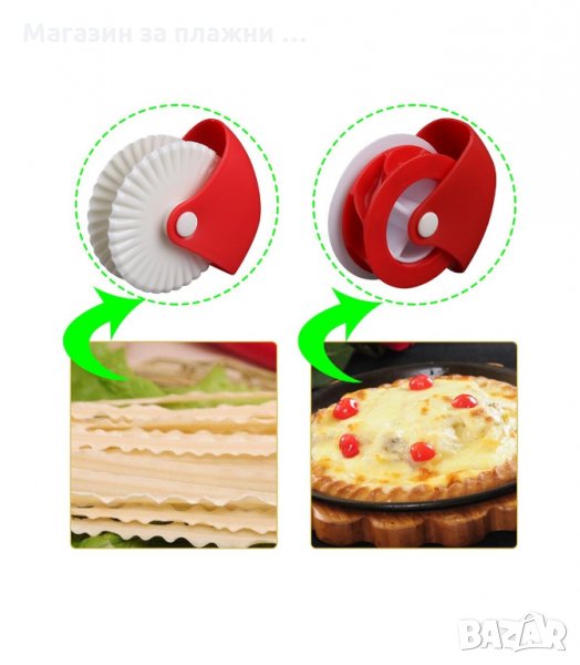 ВАЛЯК ЗА РЯЗАНЕ И ДЕКОРИРАНЕ НА ТЕСТО - КОД 3204, снимка 1