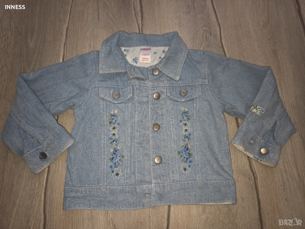 Дънково яке, снимка 1