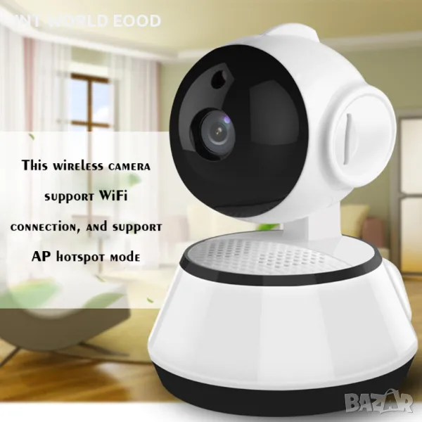 V380 Q6 WiFi IP Камера 2MP 360° Двупосочно аудио Нощно виждане, снимка 1