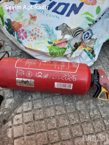 Пожарогасител , снимка 1