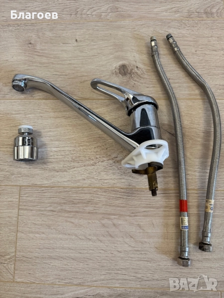 Кухненска батерия ( мивка ) Видима Vidima, снимка 1