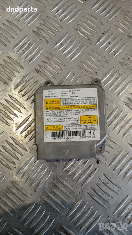 Airbag модул Chevrolet Kalos 2005г. 96830358 7088906 , снимка 1