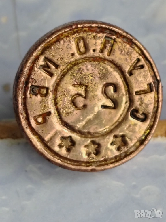 Печат стар, снимка 1