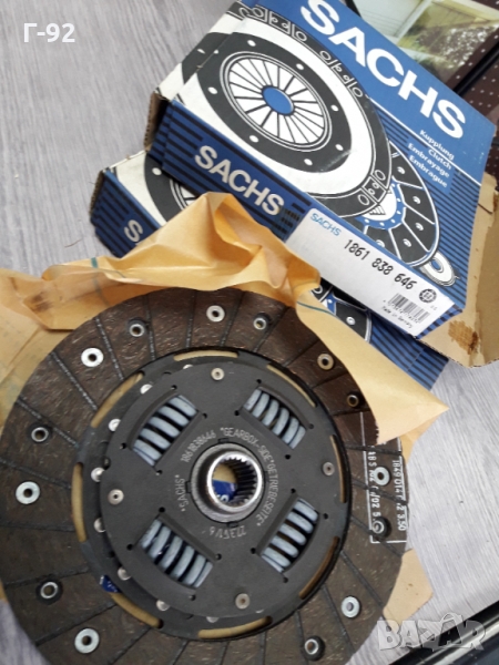 1861838646 **NEU**SACHS**VAG**ФЕРОДОВ ДИСК**СЪЕДИНИТЕЛ**, снимка 1