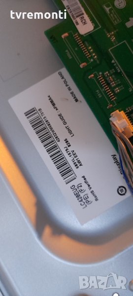 лед диоди от дисплей LC420EUG PE F2 от телевизор LG модел ,42LM669S, снимка 1