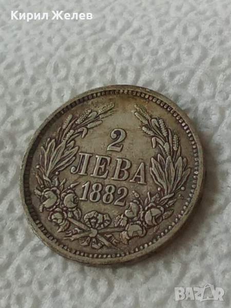 Сребърна монета 2 лева 1882г. Княжество България от КОЛЕКЦИЯ за КОЛЕКЦИЯ 50551, снимка 1
