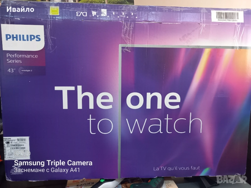 Smart TV Philips 43" 4K UHD, снимка 1