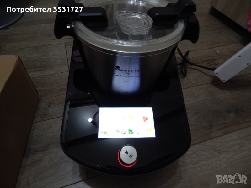 Кухненски робот за готвене в Кухненски роботи в гр. Русе - ID40540962 ...