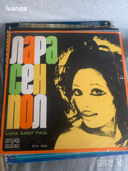 грамофонна плоча , снимка 1