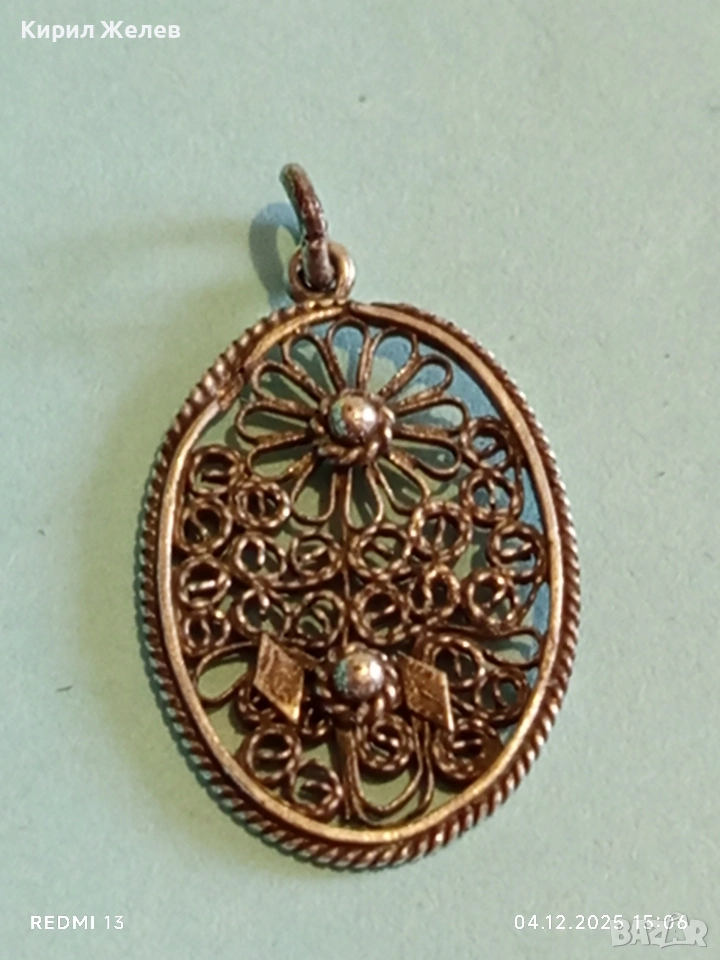 Винтидж сребърна висулка филигранна с флорален мотив майстоска ръчна изработка 40429, снимка 1
