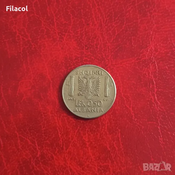 Албания 0.5 лек 1940 година, снимка 1