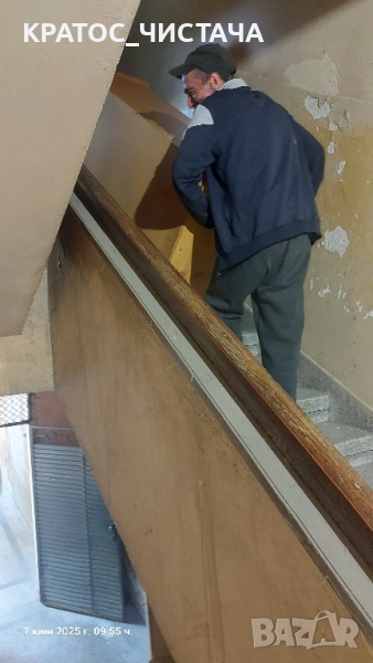 Хамалски услуги , снимка 1