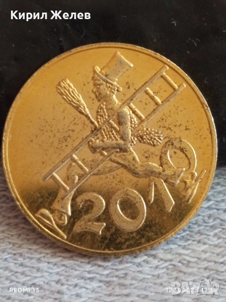 Късметлийска монета АВСТРИЯ рядка за КОЛЕКЦИЯ ДЕКОРАЦИЯ 51885, снимка 1