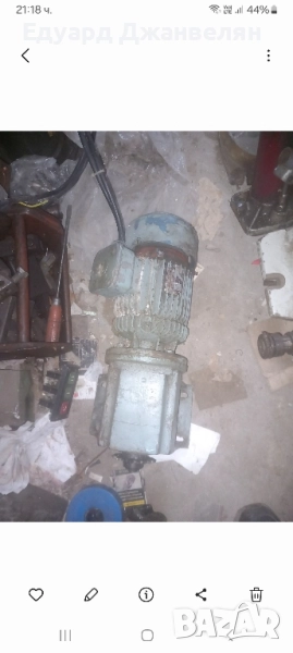 мотор редуктори , снимка 1