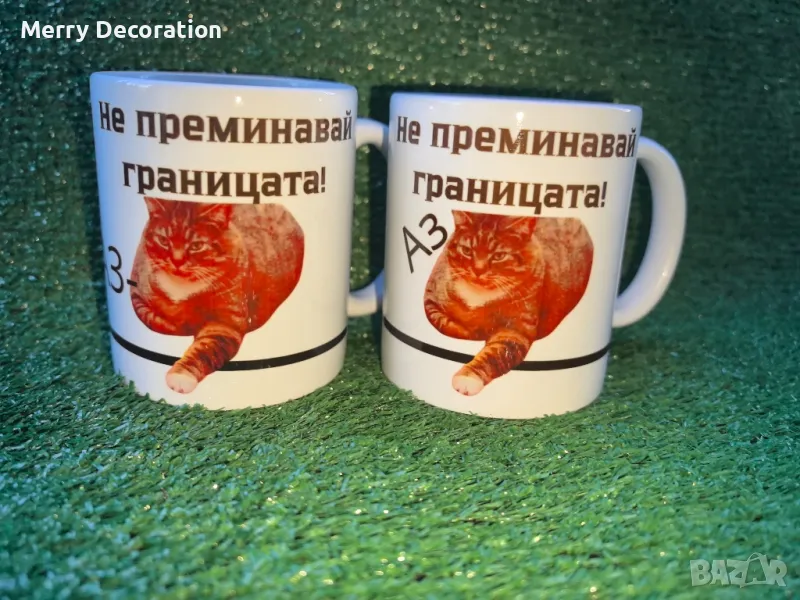 чаши със забавен текст , снимка 1