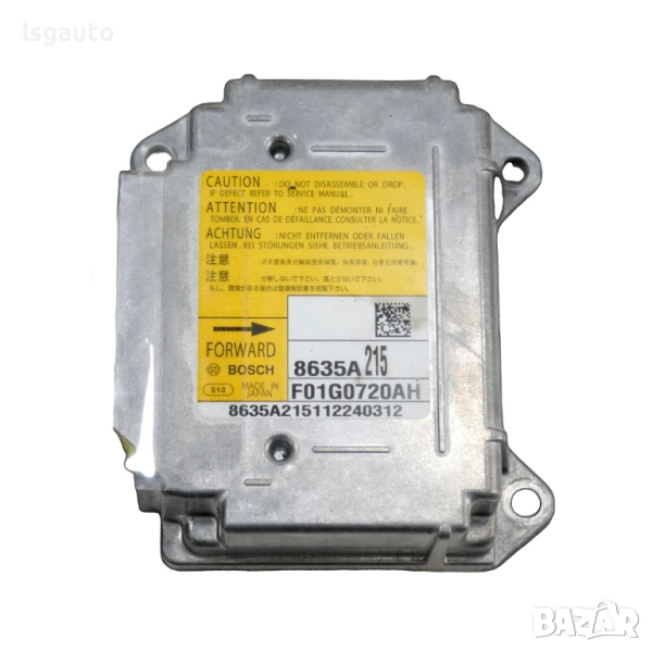 AIRBAG модул Mitsubishi ASX I 2010-2019 ID: 152277, снимка 1