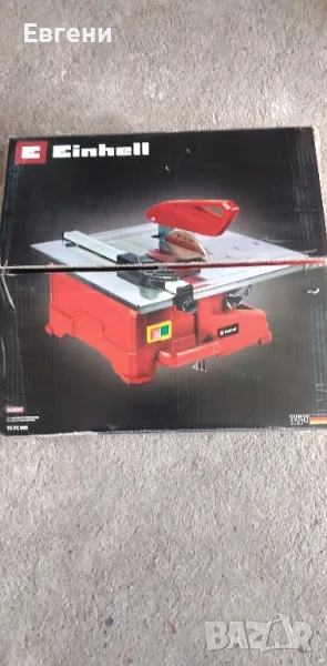 машина за плочки , снимка 1