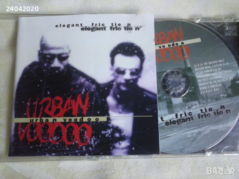 Urban Voodoo – Elegant Friction оригинален диск, снимка 1