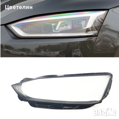 Стъкла за фарове Audi A5 21+ A5 21+, снимка 1