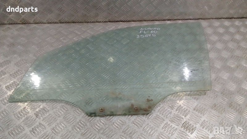 Странично стъкло Daewoo Nubira 2000г.(предно ляво)	, снимка 1