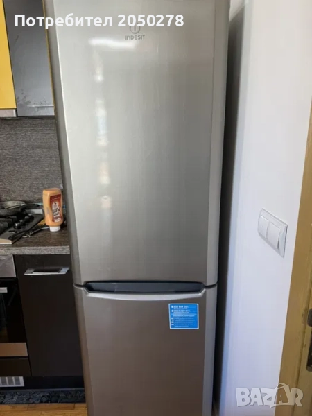Хладилник марка Indesit, снимка 1